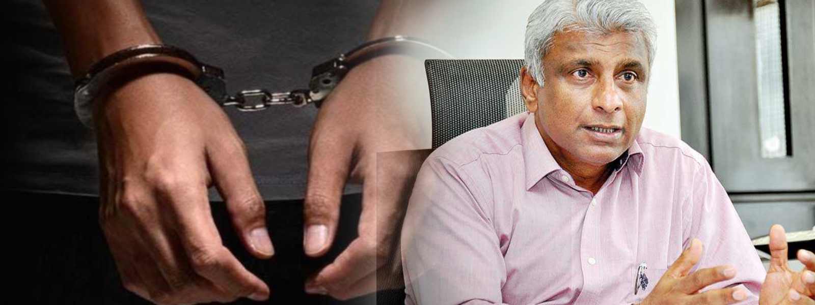 ලංකා ඛණිජ තෙල් සංස්ථාවේ හිටපු සභාපති අත්අඩංගුවට